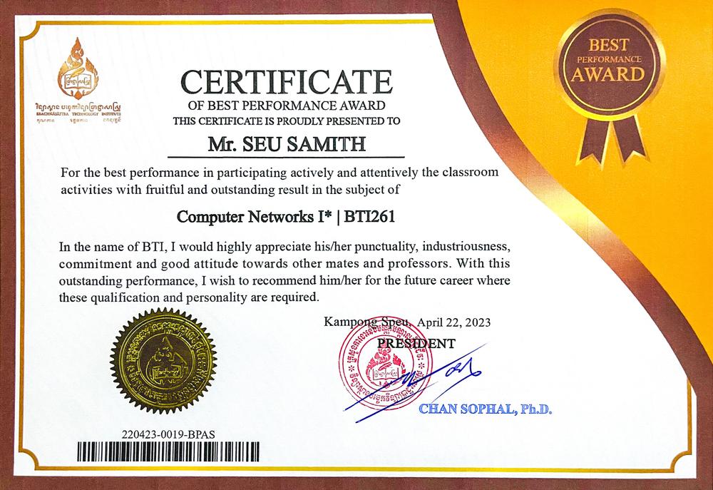Computer Network II certificate image
